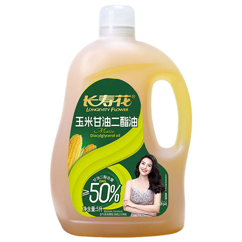 长寿花甘油二酯50%DAG5L家庭装