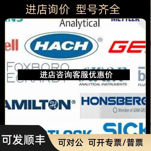 议价拉姆齐RAMSEY控制器2035NMF开关2054NMSS