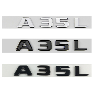 适用于奔驰A级车标A200L改装AMG标志A45尾标车标贴新款A35L装饰贴