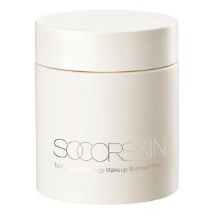 【温和速卸】修可芙暮色净橙卸妆膏眼唇卸深层清洁卸妆养肤女正品