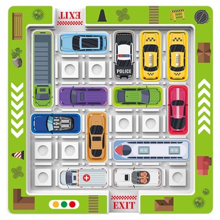 儿童益智闯关游戏逻辑思维专注华容道停车场移车迷宫游戏宝宝玩具