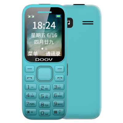 官方旗舰正品4G全网通老年人手机