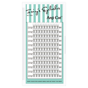 anjicat婴儿弯睫毛自然日常妆假睫毛柔软妈生微翘J翘网红款