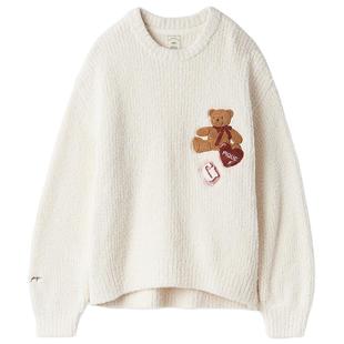gelato pique25秋冬新品女睡衣半边绒刺绣小熊套头衫PWNT255129