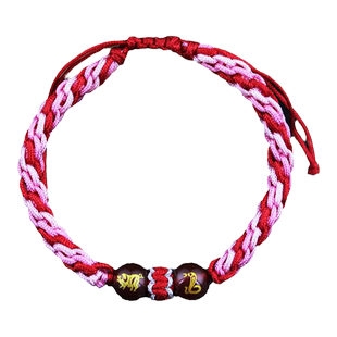 宋韶光新款2026马年十二生肖马鼠本命年幸运吉色男女编织红手绳