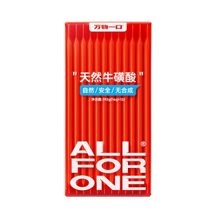 万物一口Original泛营养系列挪威鱼油主食猫条成幼猫湿粮零食猫条