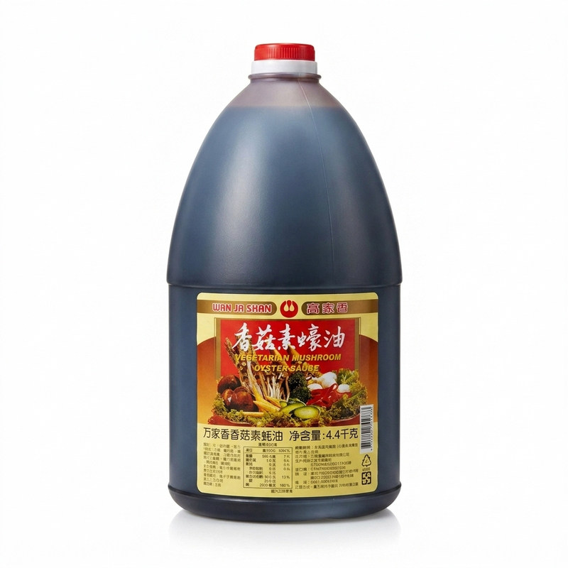 台湾原装进口佛家纯素素食万家香香菇素蚝油蠔油4.4kg调料商用装