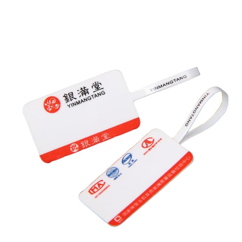 珠宝标签套吊牌保护胶套软膜PVC防水三联无胶珠宝套吊牌保护套首饰价签透明外壳塑料标签袋标签贴1000个