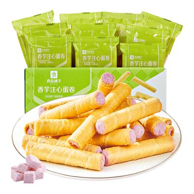 良品铺子香芋夹心蛋卷400gX2盒