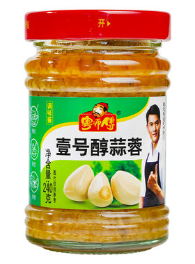 粤师傅壹号醇蒜蓉烤粉丝生蚝烧烤
