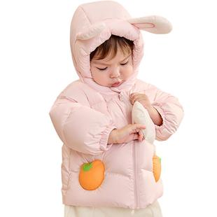 巴拉巴拉宝宝羽绒服男童女童中长外套冬装新款童装儿童婴儿洋气厚