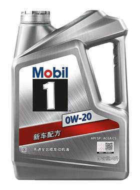 Mobil美孚全合成机油4L0W-20SP