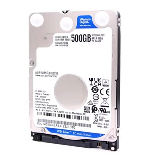 全新CMR垂直WD西部数据7MM 2.5寸500G笔记本电脑硬盘WD5000LPCX
