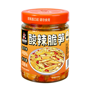 湘同学三个损友酸辣脆笋笋尖下饭菜竹笋农家特产瓶装拌饭拌面酱