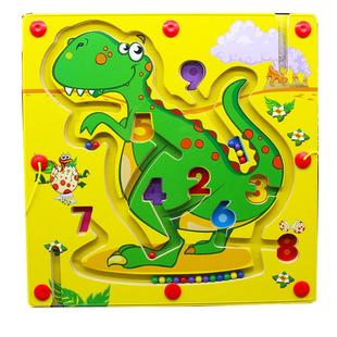 儿童磁力迷宫走珠玩具宝宝益智轨道玩具大号双人磁性迷宫亲子互动