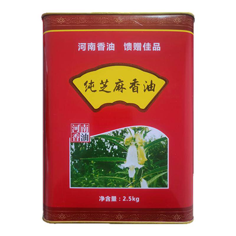 周口纯香油河南芝麻油