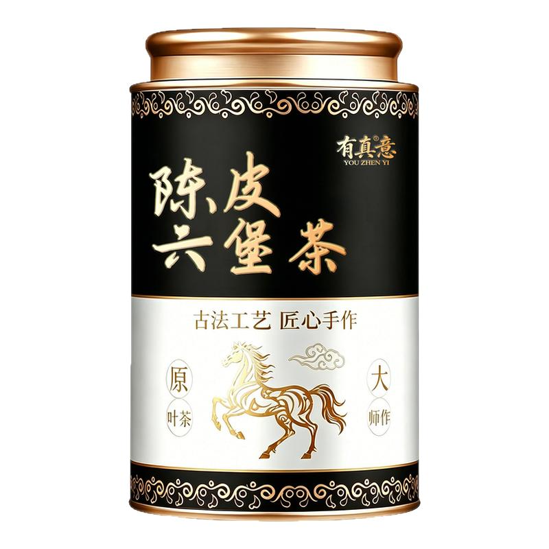 陈皮六堡茶陈香老六堡黑茶叶散茶
