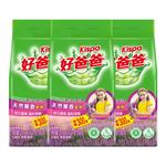 好爸爸天然洗衣皂粉薰衣草香味持久除渍实惠装家用批发1.5kg*3袋
