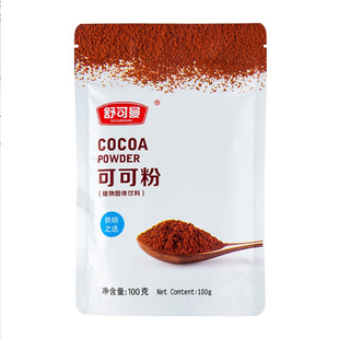 舒可曼可可粉100g提拉米苏蛋糕脏脏包奶茶巧克力冲饮调味烘焙原料