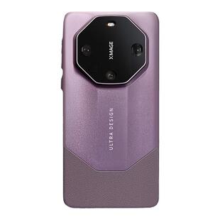 高级感纳帕皮适用华为mate70pro手机壳mata80promax女新款mater60pro+秒变rs非凡大师mt50全包防摔M40por外壳