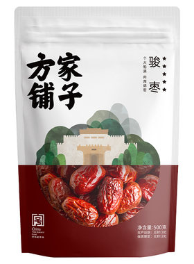 方家铺子新疆五星骏枣500g*2