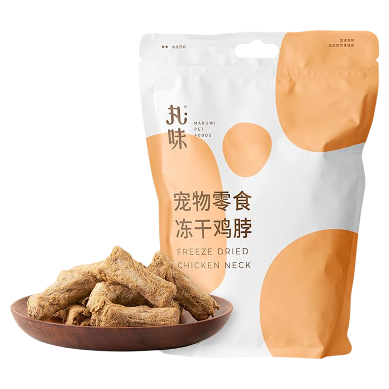 丸味冻干鸡脖磨牙零食
