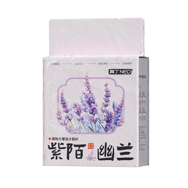 【网红同款】木薯猫砂除臭不粘底