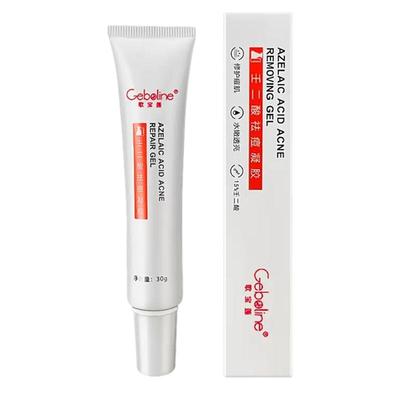 壬二酸凝胶15%水杨酸2%淡化痘印去黑头闭口粉刺收缩毛孔袪痘乳膏