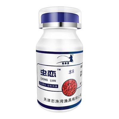 添加剂本味奶香溪流红虫胶鱼饵