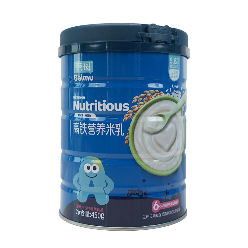 【2罐装】蓓母450g*2罐高铁营养米乳奶米粉 婴儿米糊细腻易冲调