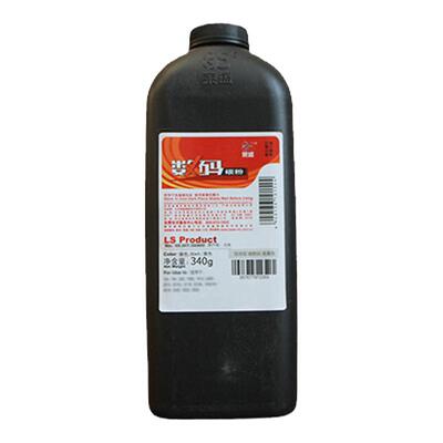 莱盛碳粉 适用惠普HP LJ5000 5100 C4129X 29X佳能LBP840 850 880 910 1810 1820方正A5000 加黑型 340g墨粉
