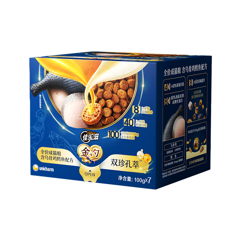 佳乐滋金勺双珍孔萃全价成猫粮