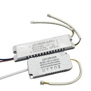 led吸顶灯三色变光电源驱动Driver分段控制恒流通用变压器镇流器