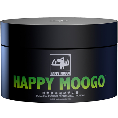 燃力膏暴汗膏健身大腿手臂正品