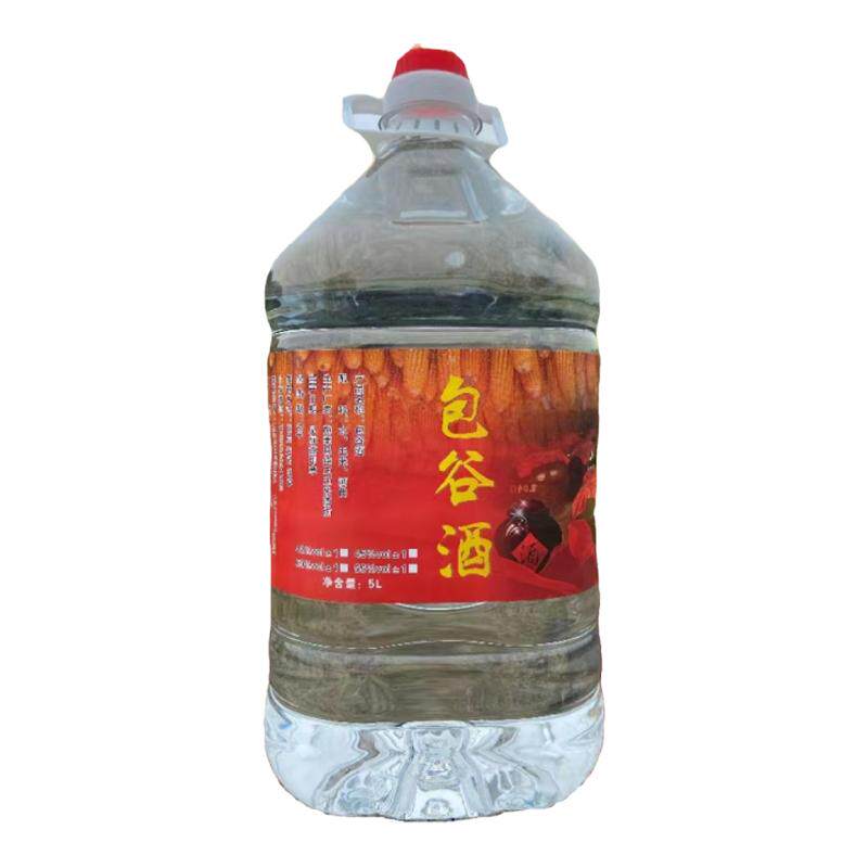 贵州浓香型白酒55度十斤一桶纯粮食高度泡酒自饮原浆土家包谷