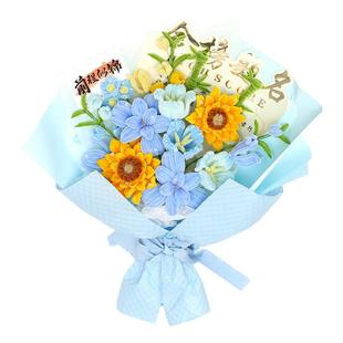 高考金榜题名一举夺魁向日葵花束自制礼物扭扭棒手工编织diy材料