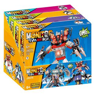 嘉鑫JX075马桶人黄金泰坦时钟王益智拼装小颗粒男孩儿童玩具积木