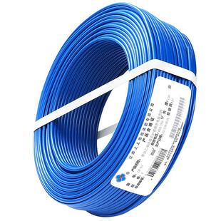 上上电线电缆 ZC-BV4平方单芯铜芯硬线家装空调阻燃电源线