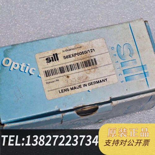 原装正品S6EXP00501215x532nmSILL光学扩现货议价