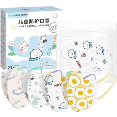 稳健医疗儿童幼童口罩升级棉里层