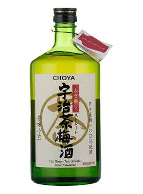 蝶矢梅酒推荐店铺认证商家