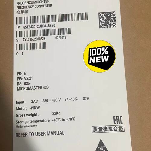 【询价】6SE6430-2UD34-5EB0/5EA0mm适用