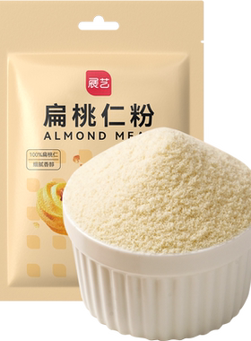 展艺扁桃仁杏仁粉曲奇饼干马卡龙