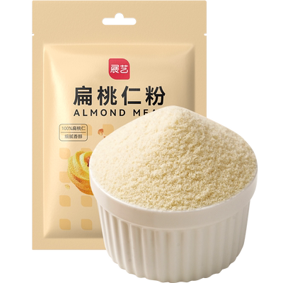 展艺扁桃仁杏仁粉曲奇饼干马卡龙