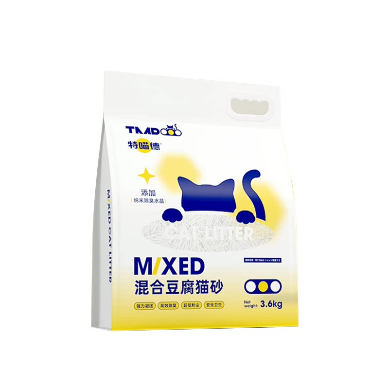 【送货上门】特喵德混合豆腐猫砂