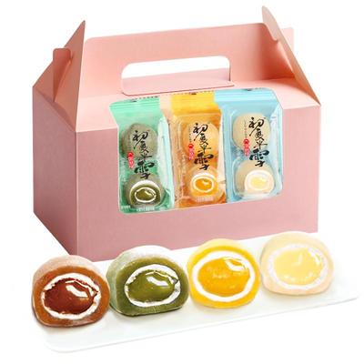 冰皮大福爆浆麻薯团子糯米糍