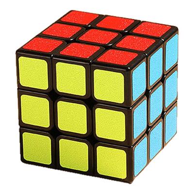 魔方三阶二阶四阶磁力版魔方儿童益智玩具比赛专用官方旗舰店正品