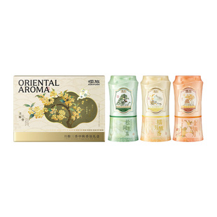 【限定礼盒】椰放airfunk倒置香薰厕所浴室卫生间空气清新剂
