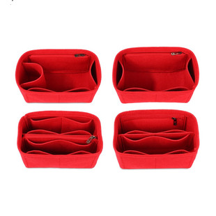 适用 罗意威包中包大中小loewepuzzle内胆包几何包撑mini整理内衬