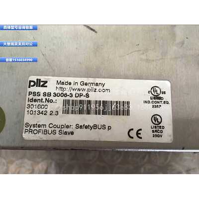 议价议价Pilz皮尔兹控制器PSS SB 3006-3 DP-S现货PSSSB3006-3 DP